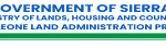 GIS Land Survey and Mapping, Land Administration and Management, Procurement, Financial Management, Urban Panning/Housing, Rural & Community Development, and ICT, Admin HR & Record Management Interns.